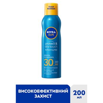 Nivea Sun Protect Dry Touch SPF30 Refreshing Mist 200ml - buy, prices for NOVUS - photo 2