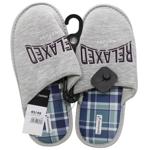 InExtenso Gris Men's Slippers s.39-46