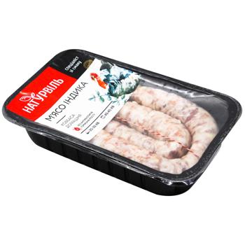 Naturville Chilled Homemade Turkey Sausage - buy, prices for - photo 3