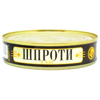Equator Sprats in Oil 160g - buy, prices for Epicentr FOOD - photo 1
