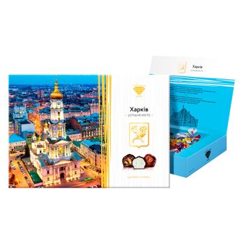 Ametist Plus Kharkiv Sweets 500g