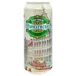 Пиво Мюнхенское светлое 4,9% 0,5л