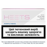 Heets Purple Label Tobacco Stiks 20pcs