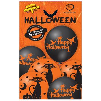 Набор шариков Веселая затея Черная кошка 5шт - купить, цены на Auchan - фото 1
