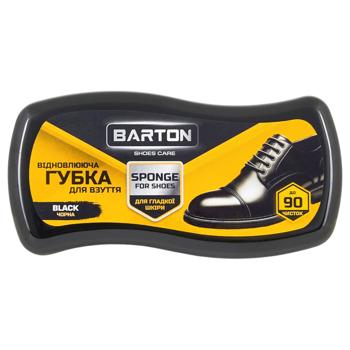 Barton Black Polishing Sponge for Smooth Leather