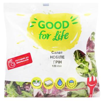 Суміш салатна Good For Life Нобіле Грін 120г - купити, ціни на NOVUS - фото 1
