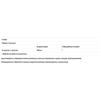 Thorne Research NAC N-Acetyl-L-Cysteine 500mg 90 capsules - buy, prices for - photo 3
