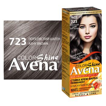 Крем-фарба для волосся стійка AVENA Shine Color 723 Попелястий шатен  - купити, ціни на Таврія В - фото 2