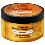 Energy of Vitamins Bronze Perfumed Body Scrub Shimmer 250ml