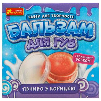 Ranok-Creative with Cinnamon Cookies Lip Balm Creative Set - buy, prices for - photo 2