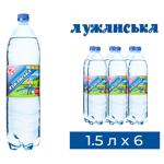 Luzhanska Strongly Carbonated Mineral Water 1.5l