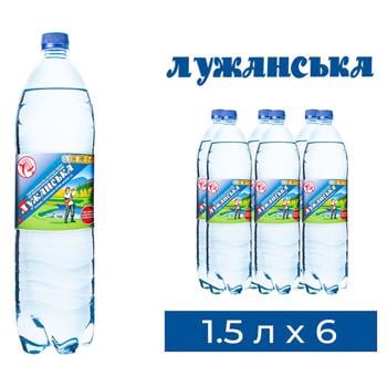 Вода мінеральна Лужанська сильногазована 1,5л - купити, ціни на METRO - фото 1