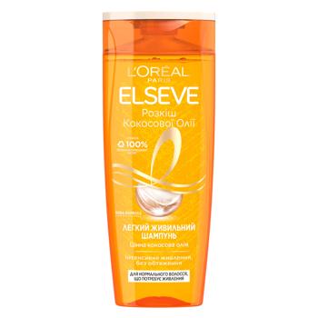 L`Oreal Paris Elseve Luxury coconut oil Shampoo for normal hair that needs power 400ml - buy, prices for Tavria V - photo 1