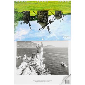 Quarterly Calendar in assortment - buy, prices for - photo 10