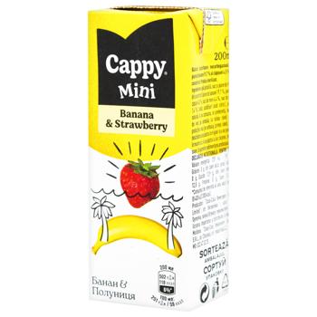 Cappy Mini Banana & Strawberry Nectar 200ml