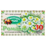 Чай трав’яний Карпатський Чай Ромашка 1г*30шт
