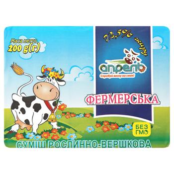 Суміш рослино-вершкова Квітень Фермерська 72,5% 200г - купити, ціни на Чудо Маркет - фото 2