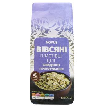Novus Oat Flakes 500g - buy, prices for - photo 2