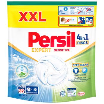 Капсули для прання Persil Expert Sensitive Deep Clean 4в1 37шт