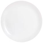 Luminarc Diwali Dinner Plate 25cm