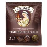 Petrivska Sloboda 3in1 Coffee Drink with Dark Chocolate Aroma 18g