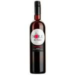 Вино Il Sole Nero D'Avola DOC червоне сухе 13% 0,75л