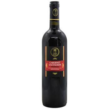Вино Le Colline dei Filari Cabernet Sauvignon красное сухое 12% 0,75л