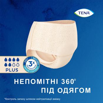 Трусы урологические Tena Lady Pants Plus для женщин бежевые M 9шт - купить, цены на METRO - фото 8