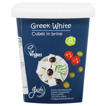 Vgusto Non-Dairy Vegetable Feta Product in Brine 200g - buy, prices for - photo 2