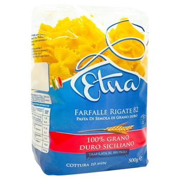 Макарони Etna 500г №829 Фарфале (Італія) - купить, цены на КОСМОС - фото 3
