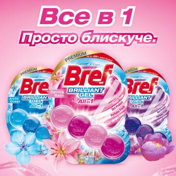 Bref Spring Rain Toilet Block 42g - buy, prices for - photo 6
