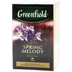 Greenfield Spring Melody Black Tea 100g
