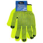 Knitted Work Gloves 14351B-02