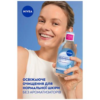 Nivea Refreshing Micellar Water with Aloe Vera and Hyaluronic Acid 400ml - buy, prices for COSMOS - photo 3