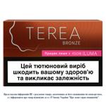 Стіки тютюновмісні Terea Bronze 20шт