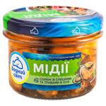Vodnyi Svit Mussel Meat in Oil with Herbs 170g