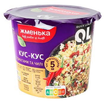 Zhmenka Quick Lunch Couscous with Tomatoes and Chili 55g - buy, prices for Ideal - photo 1