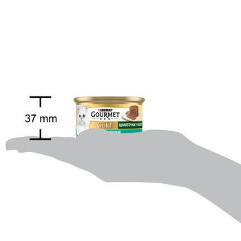 Корм вологий Gourmet Gold з кроликом для дорослих котів 85г - купити, ціни на MasterZoo - фото 7