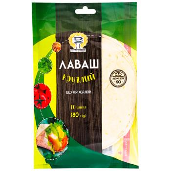 Лаваш Рома Кавказький круглий 10шт 180г