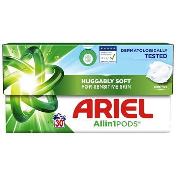 Капсулы для стирки Ariel Pods All-in-1 Sensitive 30шт