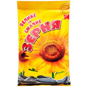 Seeds Nutcrackers 140g Ukraine - buy, prices for Supermarket "Kharkiv" - photo 1