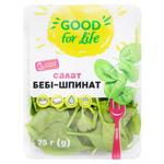Good for Life Baby Spinach 75g