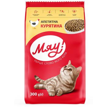 Корм сухой Мяу! с курицей для взрослых кошек 300г