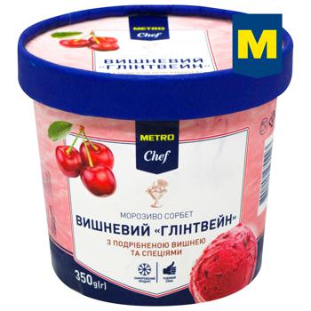 Мороженое сорбет Metro Chef Вишневый Глинтвейн 350г - купить, цены на  - фото 1