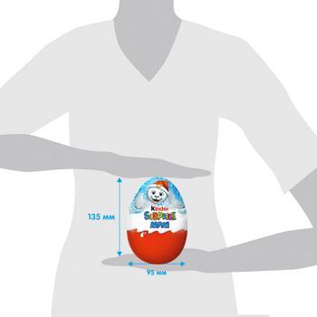 Kinder Surprise Maxi Chocolate Egg 100g - buy, prices for MegaMarket - photo 5