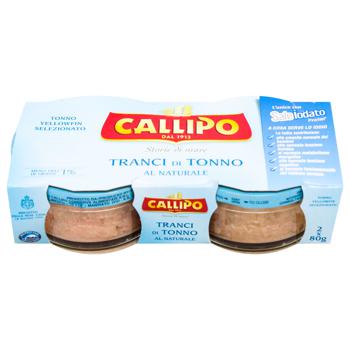 Callipo Tuna Steaks in Own Juice 2x80g - buy, prices for ULTRAMARKET - photo 2