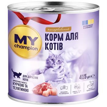 Корм вологий My Champion шматочки в желе з куркою та телятиною для дорослих котів 415г
