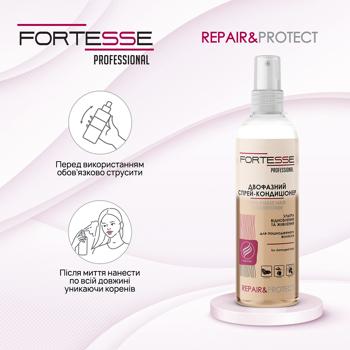 Спрей-кондиціонер Fortesse Professional Repair&Protect двофазний відновлюючий для сухого, пошкодженого волосся, що потребує живлення 250мл - купити, ціни на NOVUS - фото 5