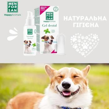 Гель Menforsan Gel Dental для чистки зубов собак с ароматом мяты 60мл - купить, цены на MasterZoo - фото 2