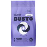 Busto Color Gentle Lavender Washing Powder 2.4kg